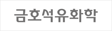 고객사